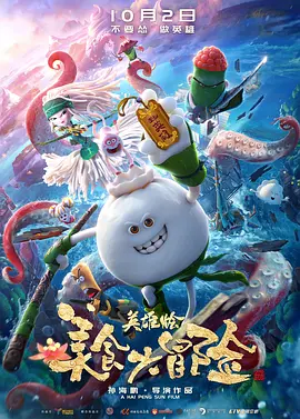 久草在线资源总站