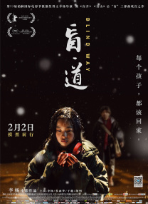 极品人体美媚馆