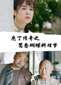 91亚洲国产成人精品一区二区三